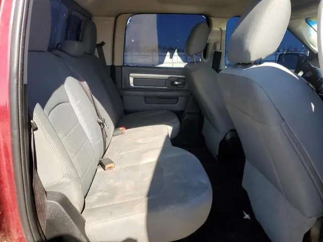 2017 RAM 1500 SLT  