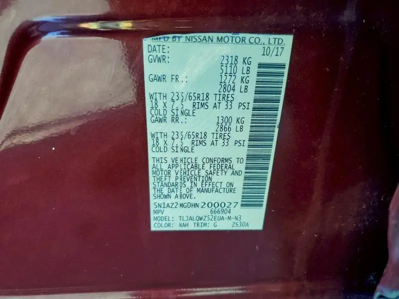 2017 NISSAN MURANO S  