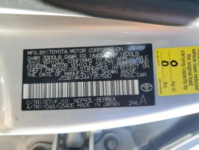 2010 TOYOTA YARIS   