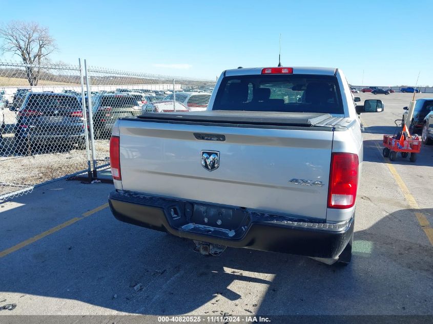 2016 RAM 1500 SSV