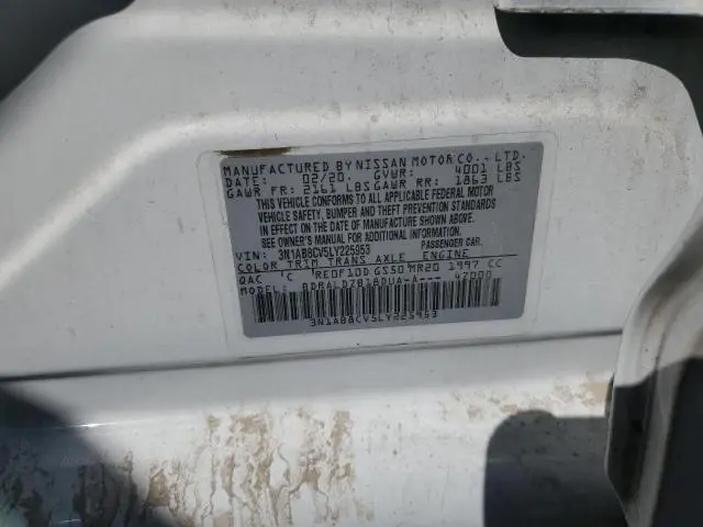 2020 NISSAN SENTRA SV  