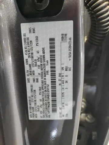 2024 FORD F250 SUPER DUTY  