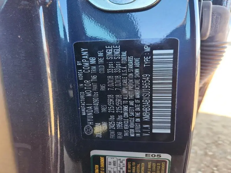 2025 HYUNDAI KONA SEL  