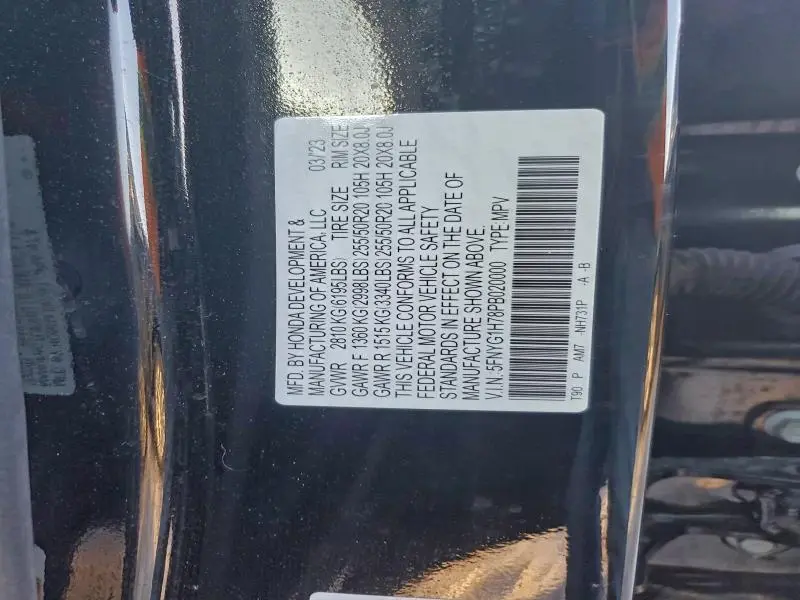 2023 HONDA PILOT TOURING  