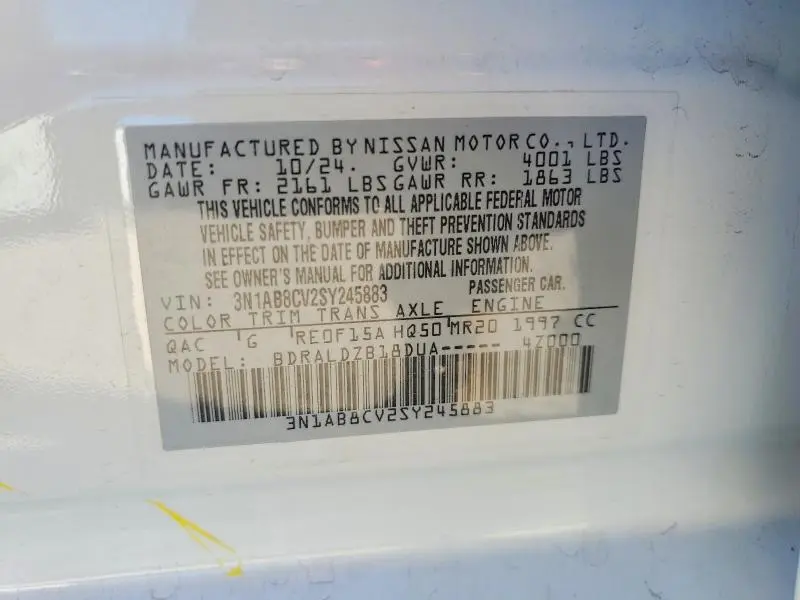 2025 NISSAN SENTRA SV  