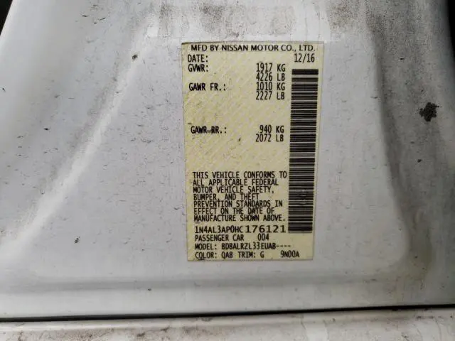 2017 NISSAN ALTIMA 2.5  