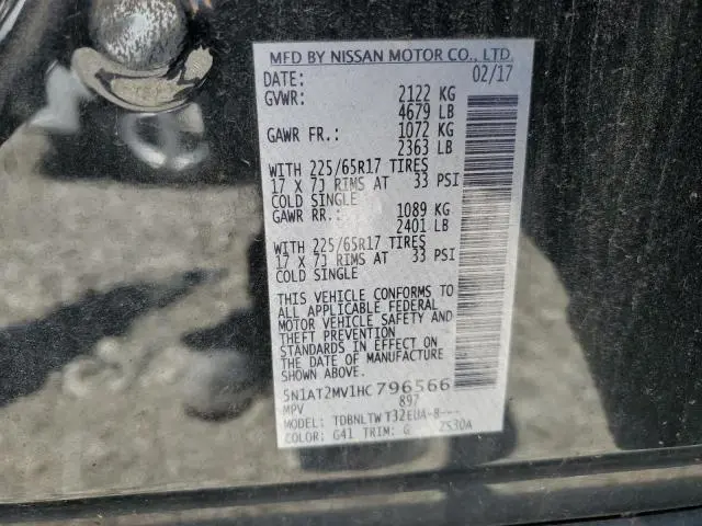 2017 NISSAN ROGUE SV  