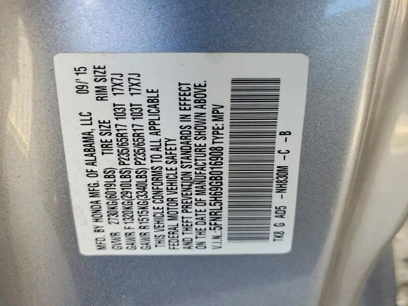 2016 HONDA ODYSSEY EXL  