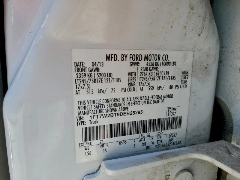 2013 FORD F250 SUPER DUTY  