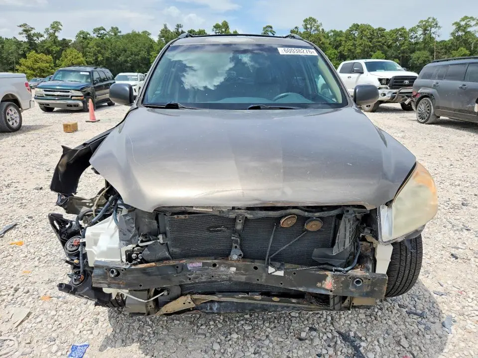 2011 TOYOTA RAV4 BASE  