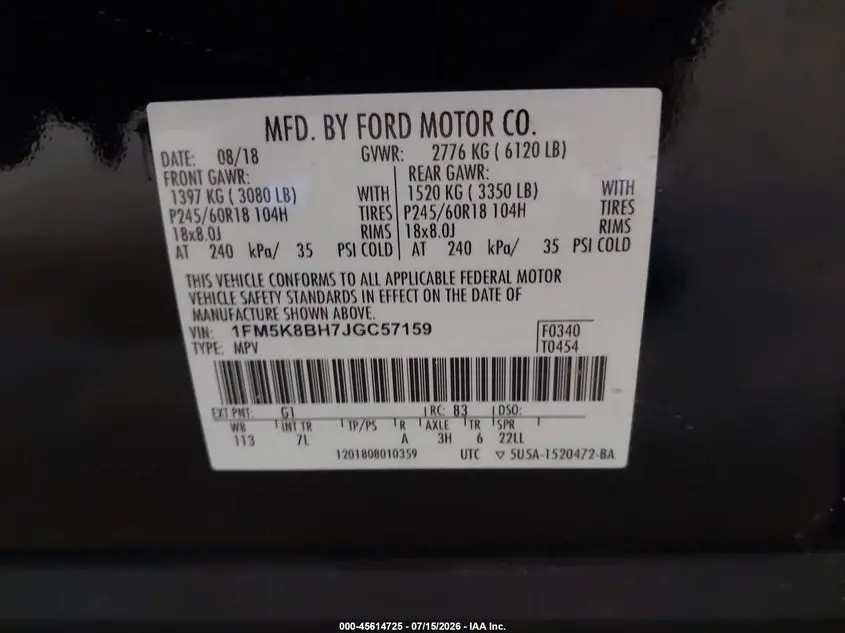 2018 FORD EXPLORER  