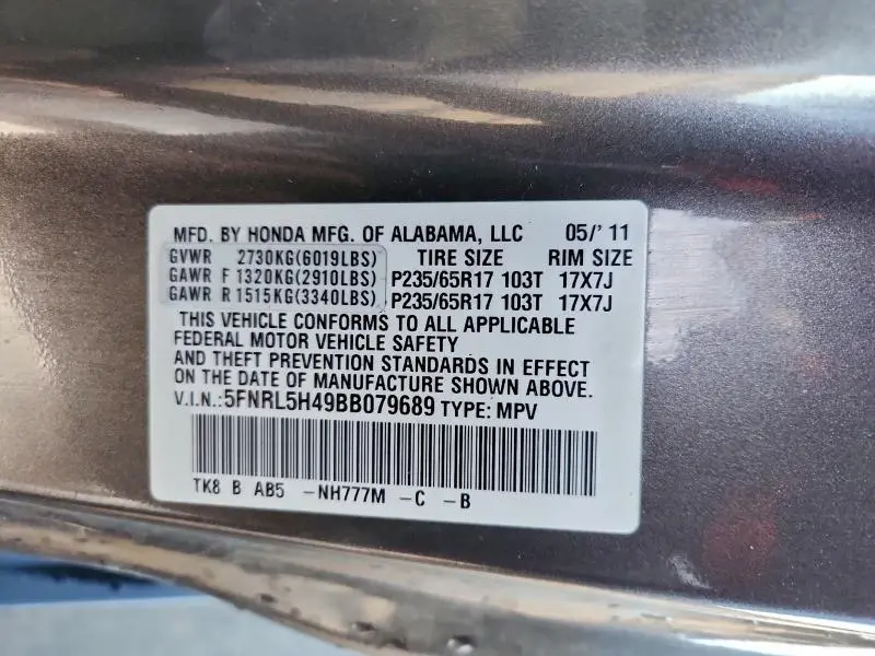 2011 HONDA ODYSSEY EX  