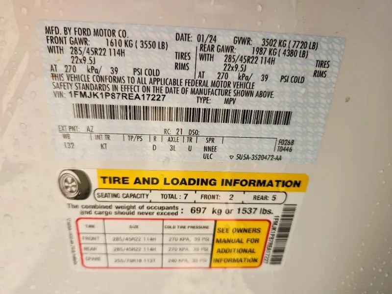 2024 FORD EXPEDITION MAX KING RANCH  