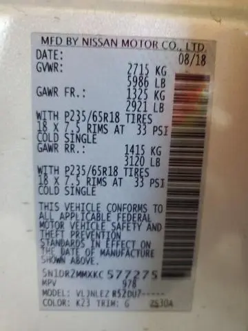 2019 NISSAN PATHFINDER S  