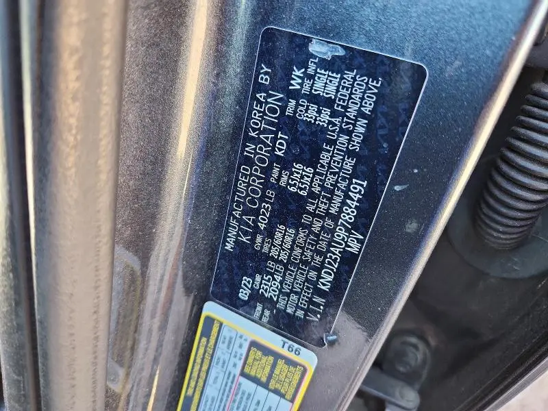 2023 KIA SOUL LX  
