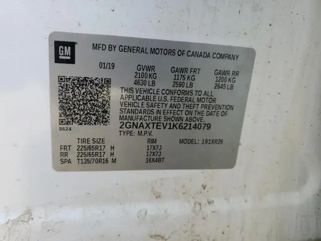 2019 CHEVROLET EQUINOX LT  