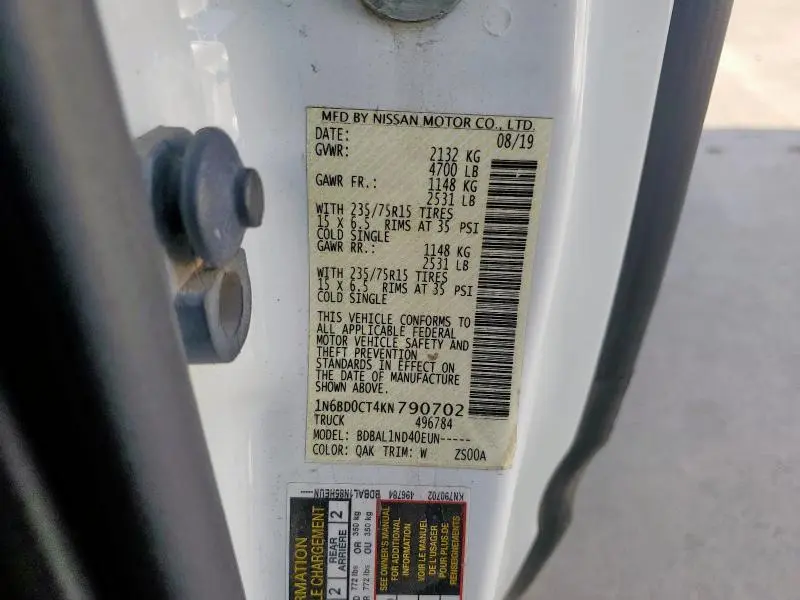 2019 NISSAN FRONTIER S  