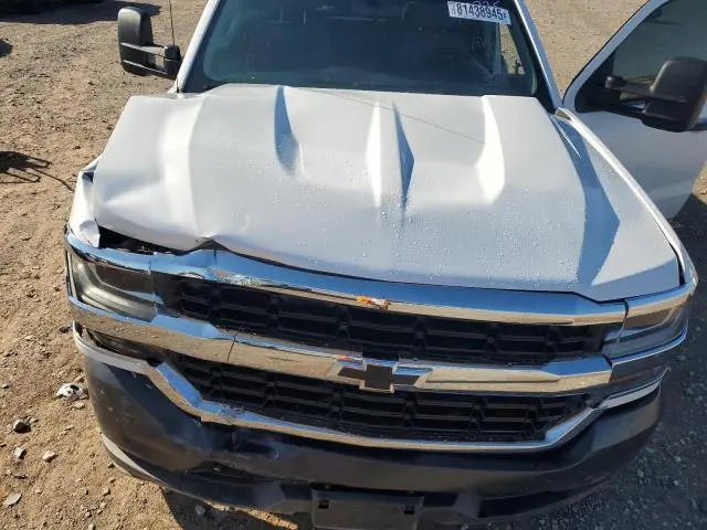 2017 CHEVROLET SILVERADO C1500  