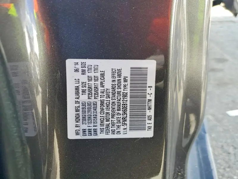 2014 HONDA ODYSSEY EXL  