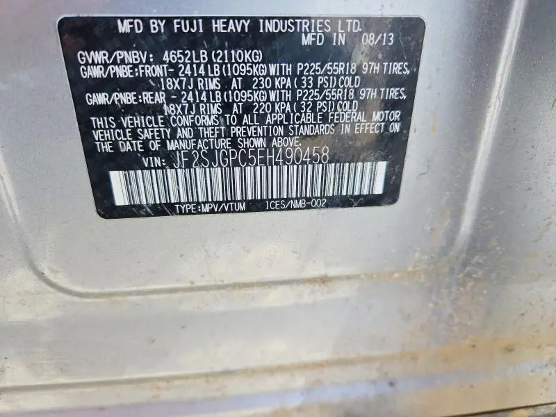 2014 SUBARU FORESTER   