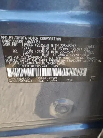 2014 TOYOTA RAV4 XLE  