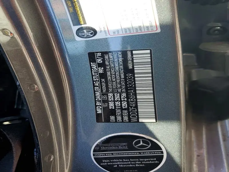 2017 MERCEDES-BENZ E 300 4MATIC  