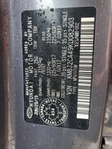 2019 HYUNDAI TUCSON SE  