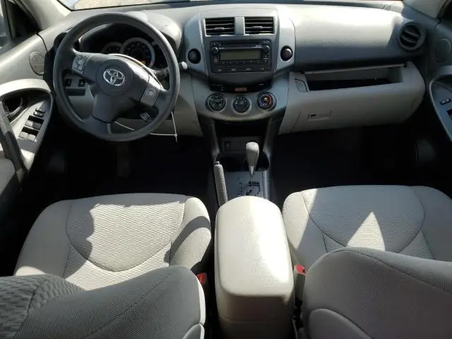 2012 TOYOTA RAV4   