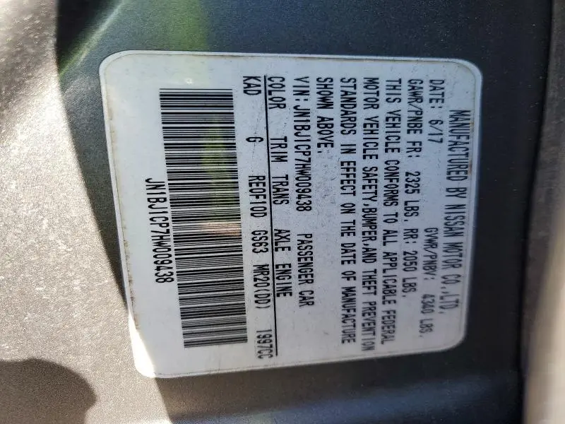 2017 NISSAN ROGUE SPORT S  