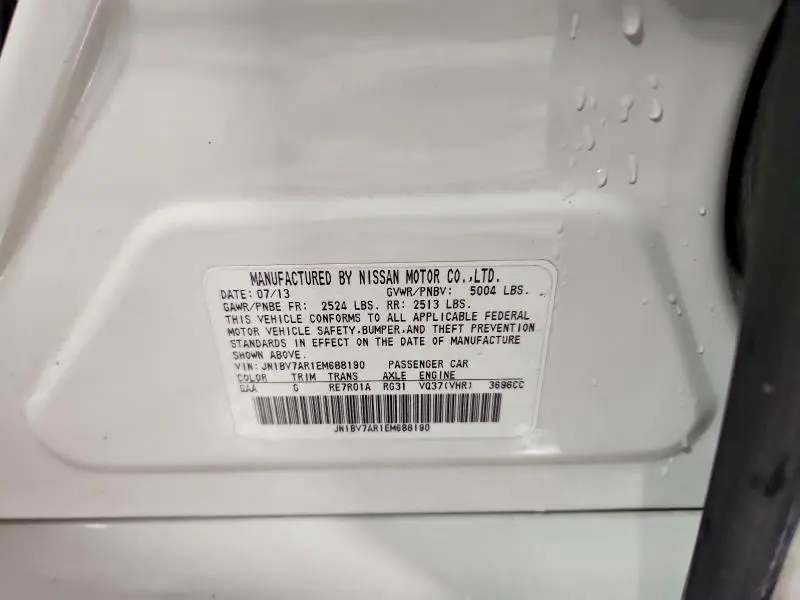 2014 INFINITI Q50 BASE  