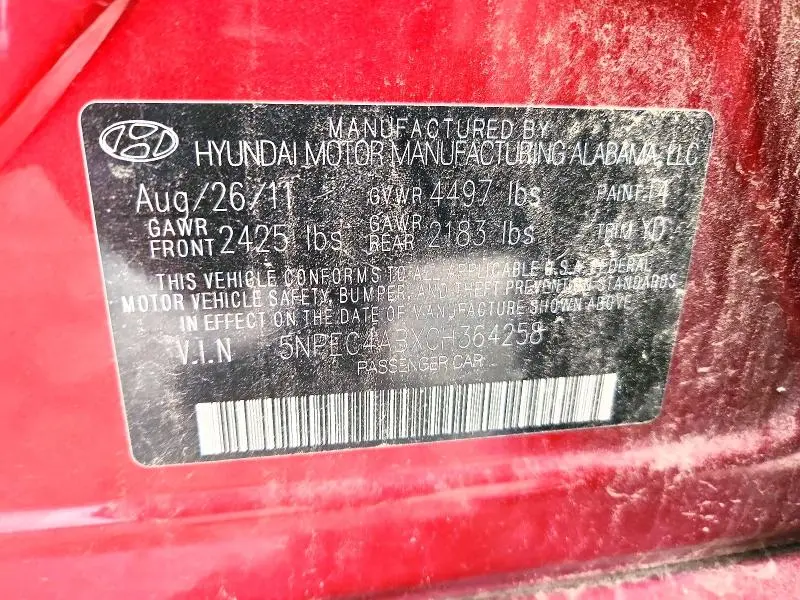 2012 HYUNDAI SONATA LIMITED 2.0T  