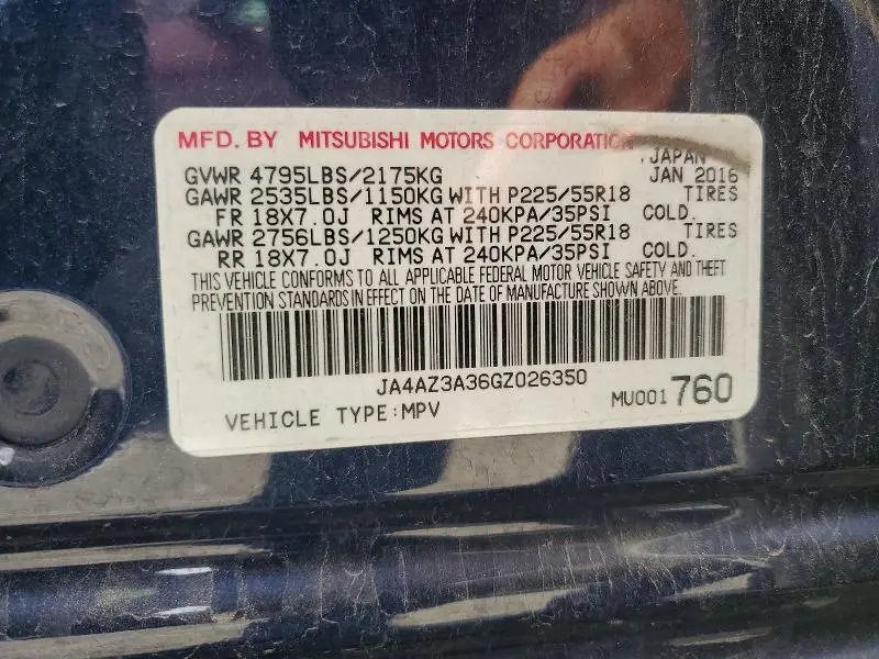 2016 MITSUBISHI OUTLANDER SE  