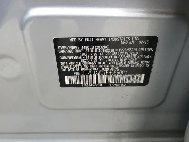 2015 SUBARU FORESTER 2.5I TOURING