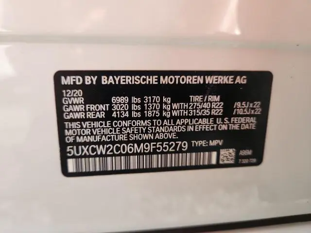 2021 BMW X7 XDRIVE40I  