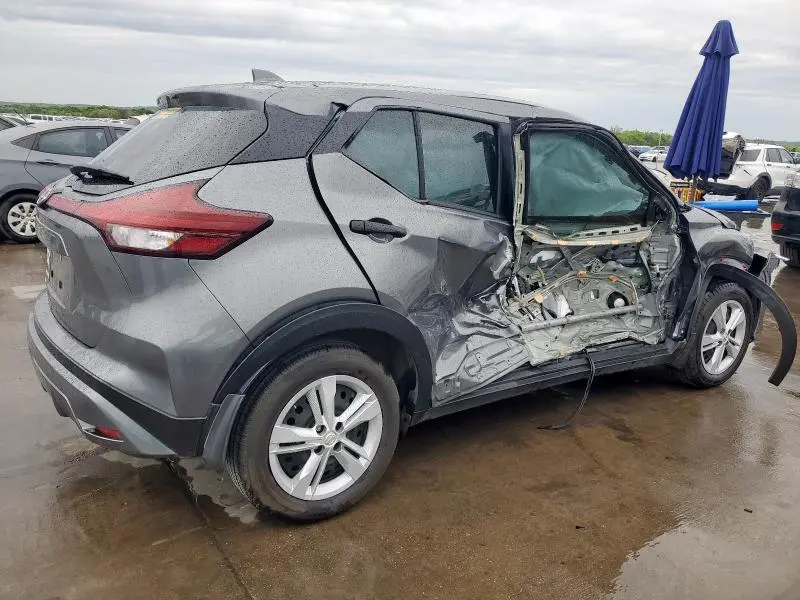 2024 NISSAN KICKS S  