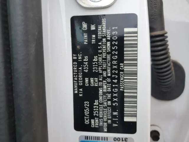 2024 KIA K5 LXS