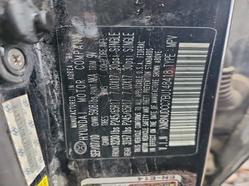 2011 HYUNDAI VERACRUZ GLS  