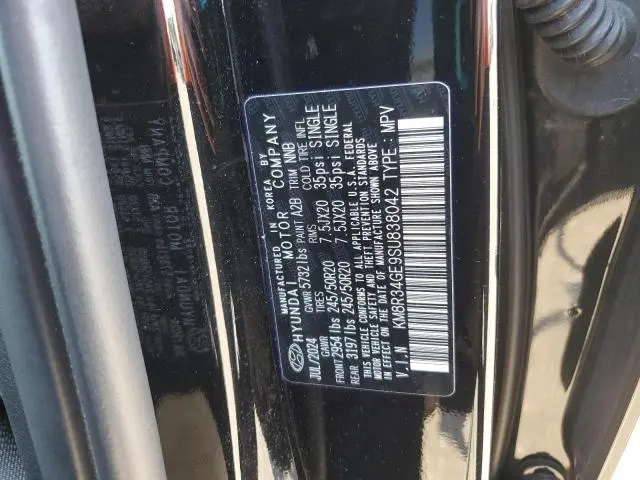 2025 HYUNDAI PALISADE XRT  