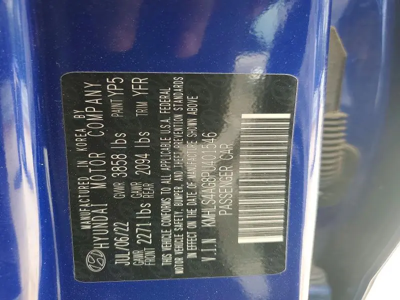 2023 HYUNDAI ELANTRA SEL  