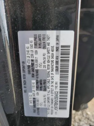 2022 MAZDA CX-5 SELECT  