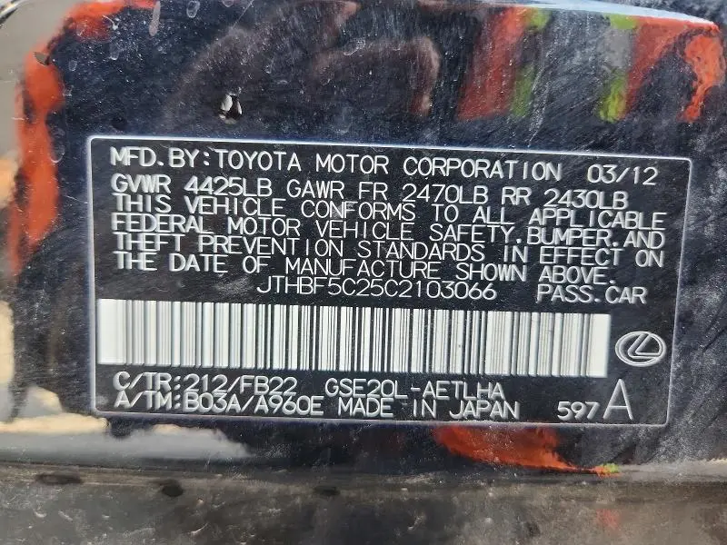 2012 LEXUS IS 250 BASE  