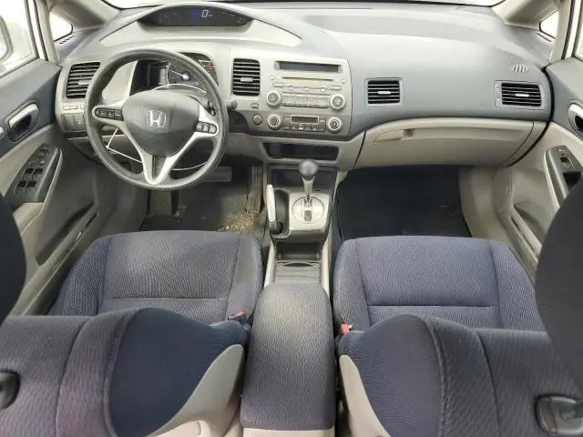 2010 HONDA CIVIC HYBRID  
