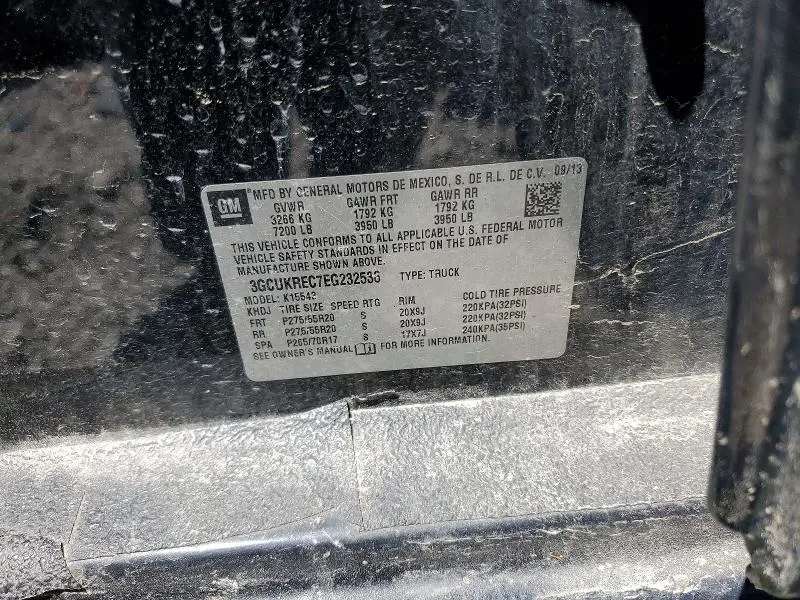 2014 CHEVROLET SILVERADO K1500 LT  