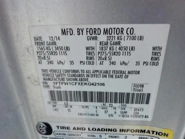 2014 FORD F150 SUPERCREW  