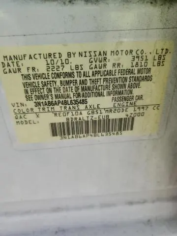 2011 NISSAN SENTRA 2.0  