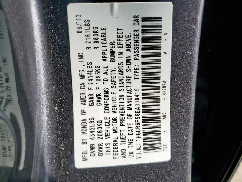 2014 HONDA ACCORD HYBRID EXL  