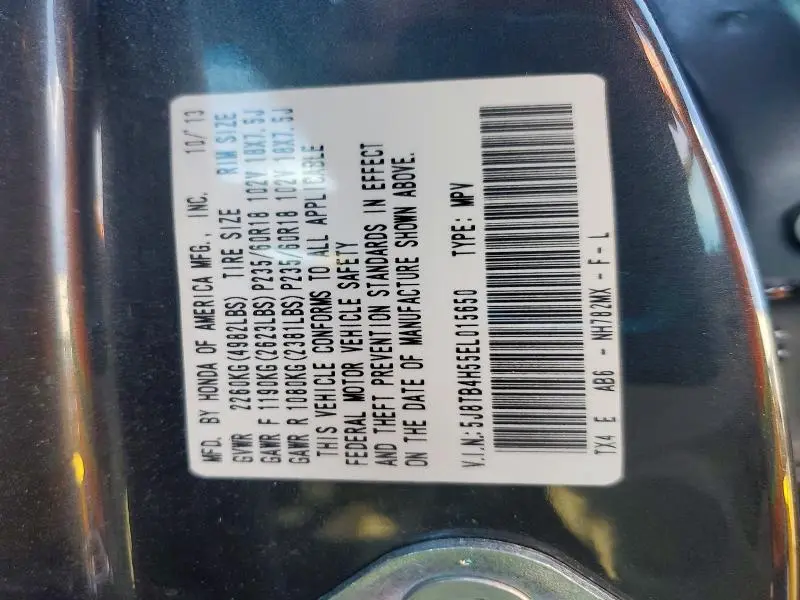 2014 ACURA RDX TECHNOLOGY  