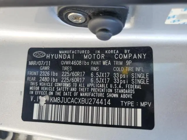 2011 HYUNDAI TUCSON GLS  