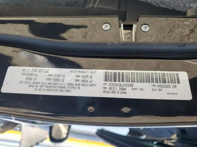 2018 DODGE CHARGER SRT HELLCAT  