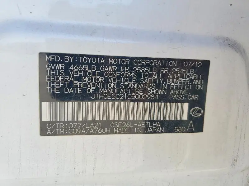 2012 LEXUS IS 350  
